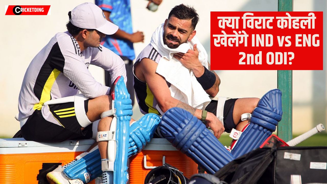 IND vs ENG 2nd ODI