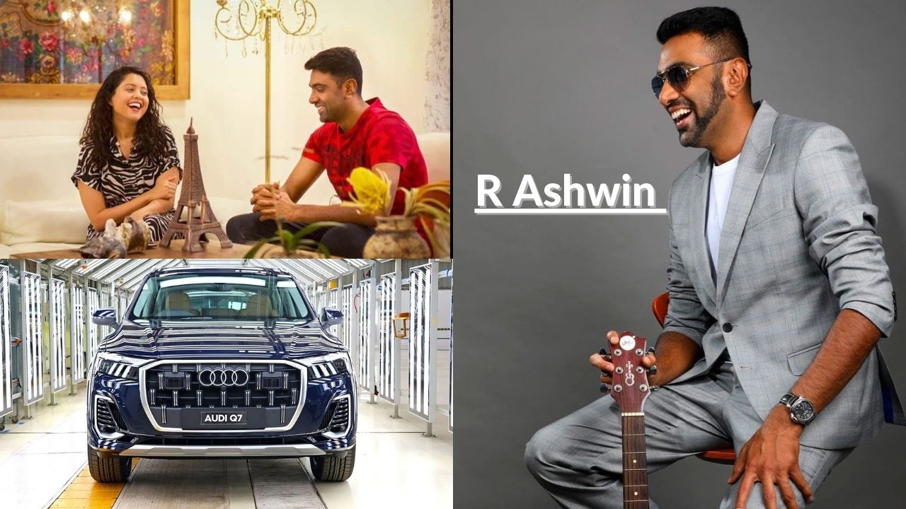 R Ashwin Net Worth 2025 | पिच पर हीं नहीं रियल लाइफ में भी किंग हैं आर अश्विन, करोंड़ों की संपत्ति के हैं मालिक